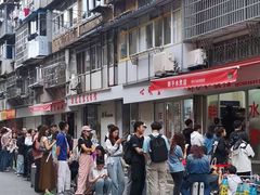 -胖子水煮(铁路三村无任何分店)