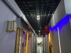 -全民侦探沉浸剧场剧本杀(西安路店)
