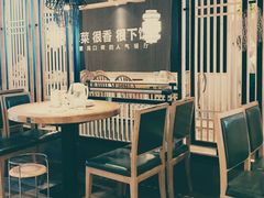 -费大厨辣椒炒肉(吉联MALL店)