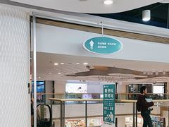 -万达广场(大明宫店)