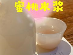 -元古本店(南锣鼓巷店)