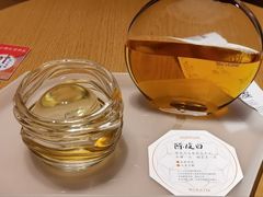 -tea’stone(新天地店)