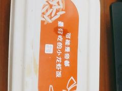 -海盗虾饭·小龙虾饭(望京店)
