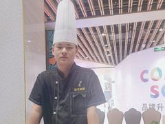 -法式利昂铁板烧主题餐厅(唐山爱琴海店)