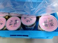 -来噻布布 Lets BUBU