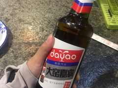 -鹏馨羊羔肉·非遗(新建街店)