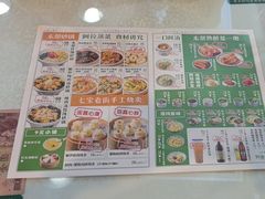 -阿金大白·上海菜馆(新天地店)