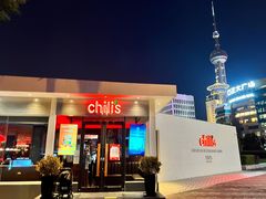 -Chili's Cafe&Bar奇利斯(滨江店)