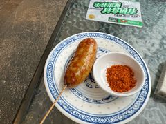 -和府捞面(东方浮庭店)