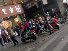 -朱记小郑酥烧饼(建康路店)