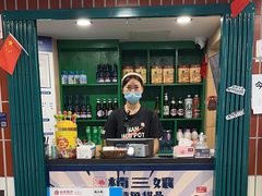 -楠火锅(西单店)