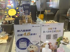 -鹏欣水游城