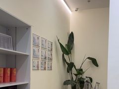 -悦身中医·经络养生调理(新天地店)