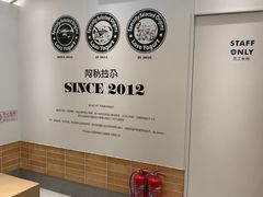 -Blueglass酸奶(华贸购物中心店)