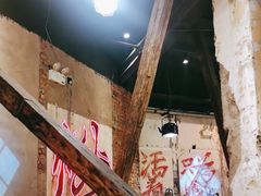 -塘屋烧烤·云南火塘烧烤品牌(新亚洲店)