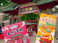 -佛山市祖庙博物馆