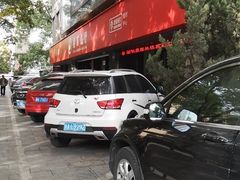 -招商银行(杭州高新支行)