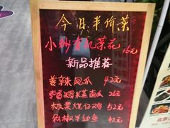 -汉口码头