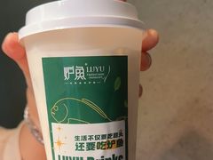 -炉鱼(西溪银泰城店)
