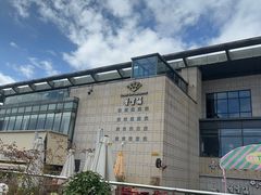 -香雪海·蘇面館(湖滨店)