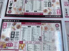 -华星冰室(湾仔店)