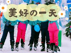 -长沙湘江冰雪世界