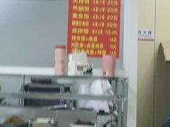 -顶巧鸡汤馄饨(虹口总店)