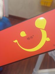 -武汉五洲整形外科医院