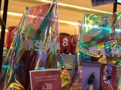 -1828王老吉·草本新茶(珠江新城地铁站店)