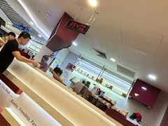 -亚坤(白沙浮广场店)