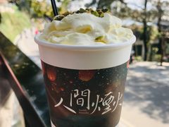 -茶颜悦色(岳麓山顶店)