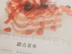 -T館·花园艺术餐厅