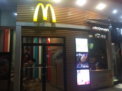 门面-麦当劳(百利广场店)