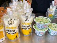 -德禄酸奶(莫家街店)