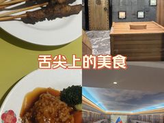 -海韵之星邮轮水会(明发商业广场店)