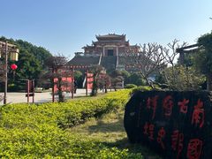 -合浦汉代文化博物馆