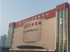 -燕莎友谊商城(金源店)