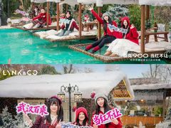 -HERRE·FARM 赫尔露营农场·团建聚会包场