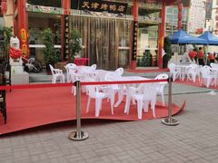 -正阳春烤鸭店(杨楼店)
