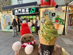 -官也街