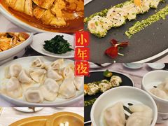 -喜鼎海胆水饺(平安金融中心店)