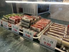 -四宜糕团店(南大街店)