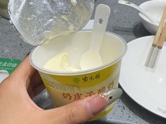 -紫光园(燕郊总店)