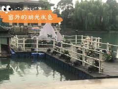 -龙城咖啡厅(常州富都洲际店)