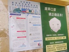 -水善汇温泉洗浴汗蒸会馆(中泽城店)