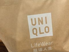 -优衣库(苏州圆融时代广场店)