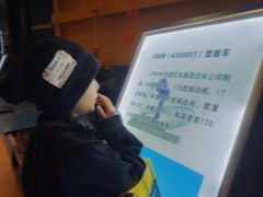 -沈阳铁路陈列馆