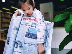 -海淀区图书馆·北馆