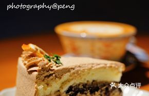 Earl Grey Black Rice Cake