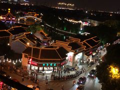 景观位-顽啤熊·酒客酒馆(苏城夜景必选店)